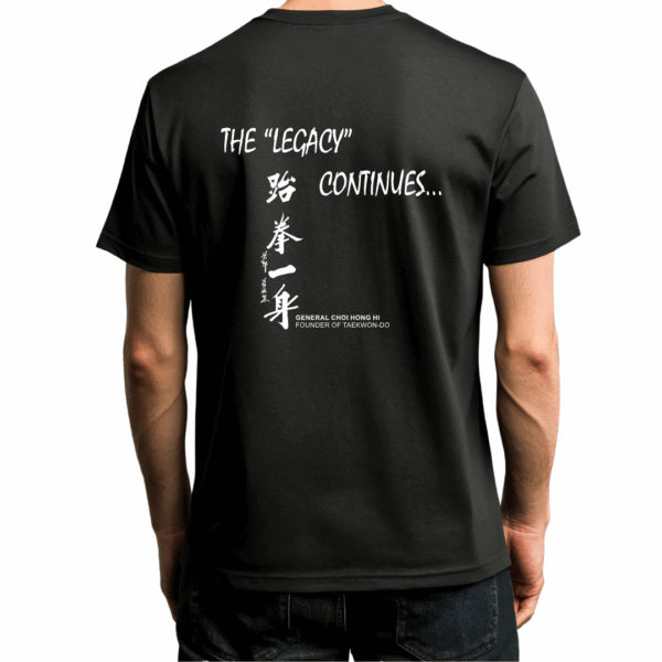 COM-DO 2.0 T-Shirt - Image 2
